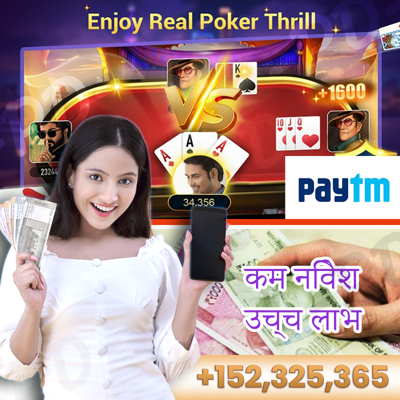 p3bet